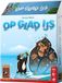 999 Games Op Glad IJs - kaartspel