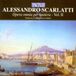 Tactus Francesco Tasini - Scarlatti: Opera Omnia Per Tastiera - Volume II (CD)