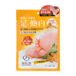 My Scheming Mandelic Acid Rigide Skin Removal Foot Mask 1 pair