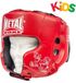 Metal Boxe Bokshelm pu kind rood