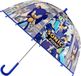 C Y P BRANDS EVOLUTION S.L Sonic the Hedgehog manual transparant bubble Paraplu umbrella 48cm