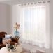 HomeMaison Cornely geborduurde effen voile