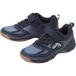 CRIVIT Chaussure de sport pour enfant (bleu foncé, 33)