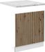 Vicco R-Line Frontpaneel – 60 cm, WB Marmer Artisanaal eiken