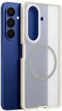BLUEO Hoesje geschikt voor Samsung Galaxy Z Fold 8 Ultra - Blueo Skin Friendly Frosted Anti-Drop Back Cover - Geschikt voor MagSafe - Lichtgrijs