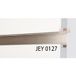 Viefe Poignée profilée en aluminium JEY 0127 - 297 mm - aspect inox