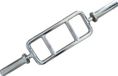 Sveltus Triceps Bar Staal Zilver Unisex 86 Cm