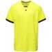 Huari chemise Polyester pour Enfants Rosario