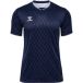 Hummel Hmlmatch Legend Jerseys S/S 233159