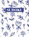 Large Print Floral Sudoku Book: 165 Medium Difficulty Puzzles for Adults with Solutions | 8.5 x 11 Floral Puzzle Book