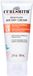 Curlsmith Weightless Air Dry Cream 59ml