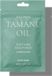 NOVA Rated Green Shampoo Cold Press Tamanu Oil 50 ml