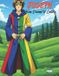 Joseph Faith & Light Story - Joseph - From Dreams to Destiny