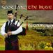 Sonic Rendezvous Dan Air Scottish Pipe Band - Scotland The Brave (CD)