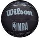 Wilson NBA All Team Basketbal - Maat 7 - Zwart/Grijs - Rubber