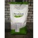Overige merken Reudink EKO legkorrel kippenvoer 20 kg