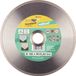 wolfcraft disque diamant 180 mm - pour carrelage