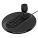 Hanwha SPC-2001 ondersteuning en boîtier des caméras de sécurité Joystick