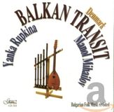Folk Denmark, Bulgarian Folk Music Revisited