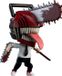 Good Smile Company Chainsaw Man Nendoroid Action Figure Denji 10 cm