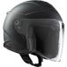 Tucano Urbano Casque moto Maxijet