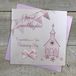 witte WHITE COTTON CARDS PD63 Wenskaart voor de doop "Special Granddaughter Congratulations On Your Christening Day", roze