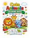 Cute Animal Coloring Book for Kids