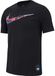 NIKE Dry C2c Swoosh heren t-shirt