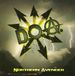 Sonic Rendezvous D.O.A. Northern Avenger CD