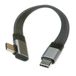 ROLINE USB 4.0 platte kabel, C-C, M/M, 8K UHD-2, 80Gbit/s, 240W, aan één kant 90° gekanteld, zwart, 0,13 m