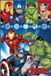 4KidsOnly Avengers Vloerkleed Polyester Multi Colour 80x120 cm