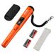 VEVOR Pinpointer Metal Detector IP68 Fully Waterproof Portable Metal Detector Depth Detection 114 mm 3 Modes LCD Screen Probe Treasure Hunting with Holster, Lanyard for Adults Children