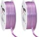 Non-branded 2x Luxury Hobby/decoration lilac satin ribbons 0.6 cm/6 mm x 50 meters