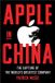 Apple Simon & Schuster Ltd Apple in China
