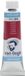 Van Gogh Aquarelverf Tube - 10 ml 318 Karmijn