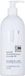 Ziaja Med Ziaja Ultra Moisturizing With Urea Regenerative Body Lotion 400 ml
