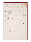 Clintons: Type Sneeuwvlokken & Sterren Man Kerstkaart