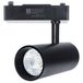 Led-railspot met drie draden, zwart, 24 W