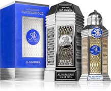 Al Haramain Platinum Oud 50 years eau de parfum / 100 ml / unisex