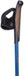 Ternua Walking Stok 1 Eenheid Zilver 60-130 cm