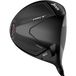 Srixon Driver ZXi RKT Max