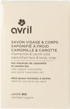 Avril PZ Cussons Chamomile & carrot cold process face & body soap