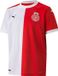Puma Girona FC 20/21 Maillot Domicile Manches Courtes Junior Rouge 9-10 Ans Enfants