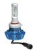 Lampa Pilot Lampa Halo-LED H10 12-24V 25W 57848