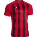 Joma Maillot Inter V
