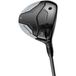 Callaway Bois de parcours Quantum Max D