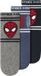 NAME IT NMMJULIUS SPIDER 3P SOCK MAR Jongens Sokken