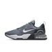 Nike Air Max Alpha Trainer 5 Sportschoenen Mannen - Maat 42.5