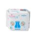 Biointimo Saugeinlagen pour la nuit, 16 pièces