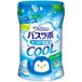 HERS Bath Lab Hakugen Bath Cool Salt Mint 500g